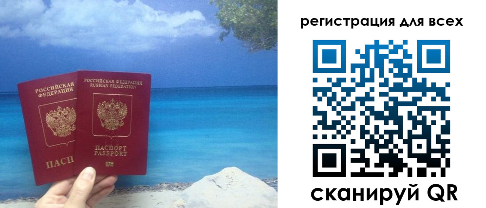 пропишу в квартире в Сарапуле